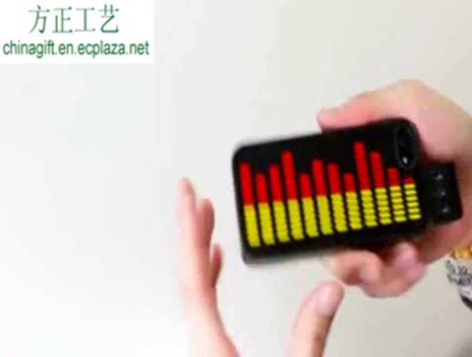iEqualizer iPhone 5 Case