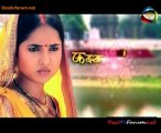 Kaisan Bhagya Banaile Vidhata 19th November 2013 Video Watch Online