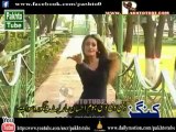 avt khyber anchor Humera khan mast hot saxy pashto dance - da Meenay Sura Angar