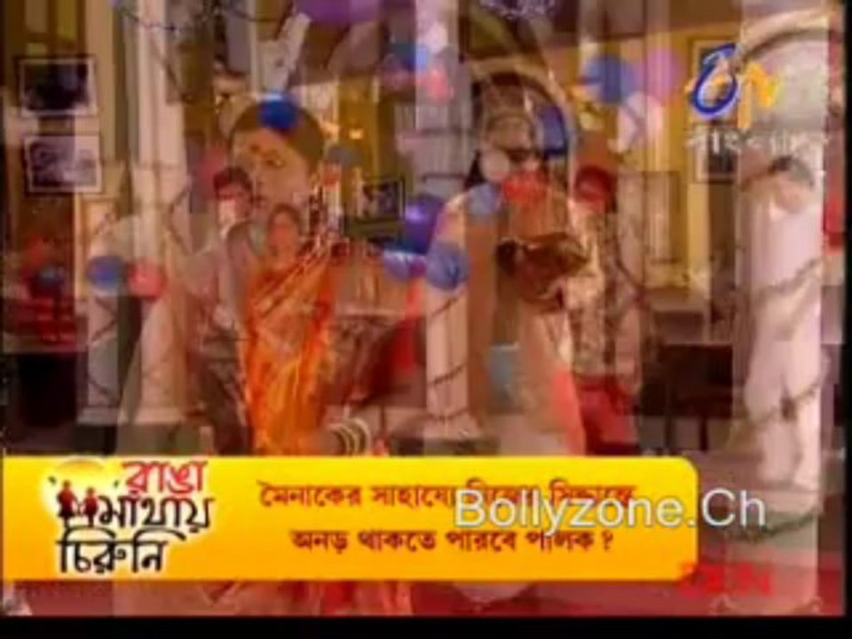 Dutta Barir Chhoto Bou 19th November 2013 Video Watch Online Pt2