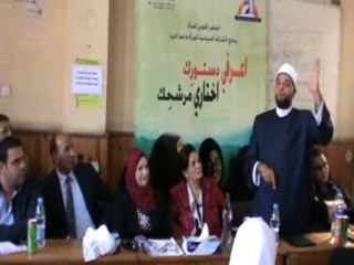 الدكتور رمضان عبد الرازق فى ندوة اعرفى دستورك