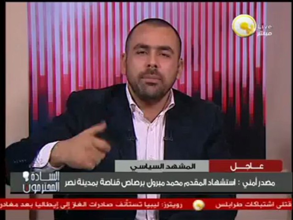 السادة المحترمون - محافظ سوهاج: تم إهمال الصعيد لفترة طويلة ولدينا النية لحل مشاكل سوهاج