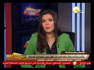 من جديد: عز الدين شكري يطرح مبادرة تنص على إعلان مرسي تنحيه وحل الجماعة