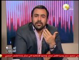 السادة المحترمون: أبو مازن يؤكد أن مرسي لديه مخطط لتوسيع غزة على حساب سيناء