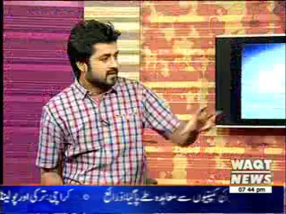 Game Beat 17 November 2013