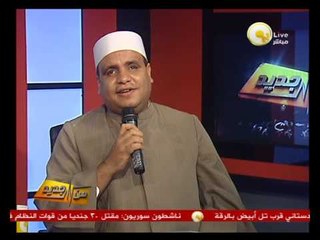 Download Video: أناشيد دينية في ذكر رسول الله .. في من جديد