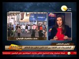 من جديد: الببلاوي يؤكد قرب الإنتهاء من إقرار قانون تنظيم حق التظاهر