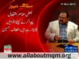 Altaf Hussain Says That A Conspiracy Has Been Hatched To Ignite Sectarian Riots Across The Country