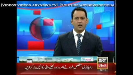 Bulletin - 1200 - Monday - 18 - Nov - 2013