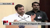 Rahul Gandhi shares a personal experience with Indira Gandhi
