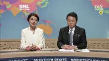 [tvN] SNL 코리아 시즌4.E10.130427.포미닛.HDTV.H264.720P-송지은-440