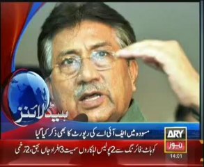 Headlines - 1400 - Monday - 18 - Nov - 2013