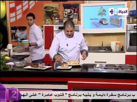 اللحمة الباردة - عرق الرستو - الروزبيف - صنية البطاطس باللحم - أرز بالشعرية - سفرة دايمة - الشيف محمد فوزي