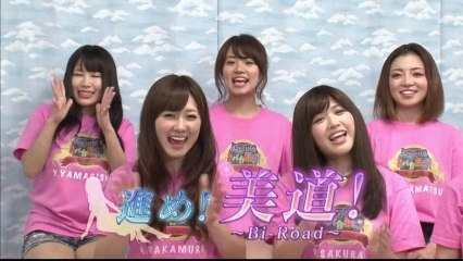 20130609-真夜中のおバカ騒ぎ#10