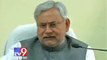 Nitish Kumar backs BJP demand for Bharat Ratna to Atal Bihari Vajpayee - Tv9 Gujarat