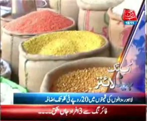 AbbTakk Headlines - 3 PM - 18 November 2013