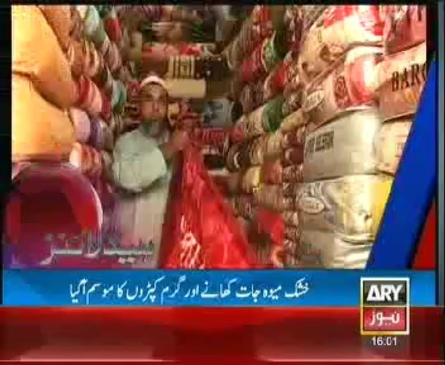 Headlines - 1600 - Monday - 18 - Nov - 2013