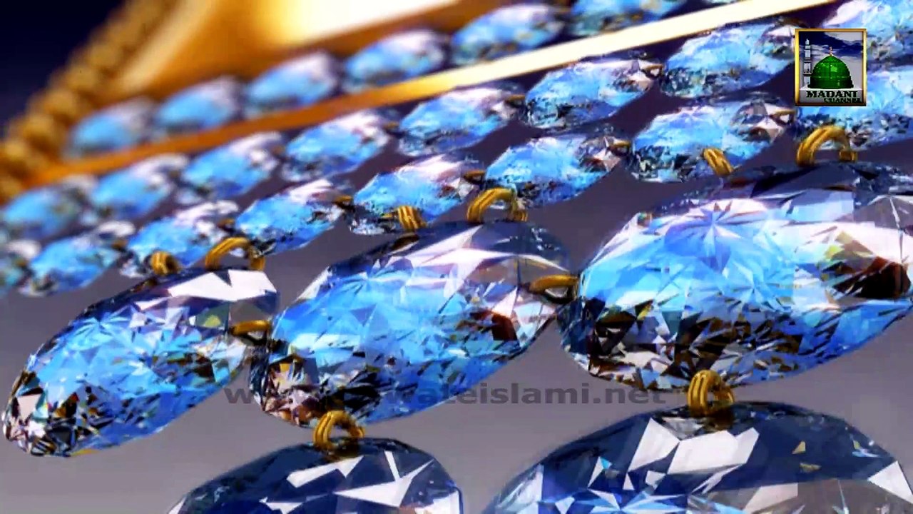 Islamic Knowledge 11 - Deceased Would Intercede - About Fatiha