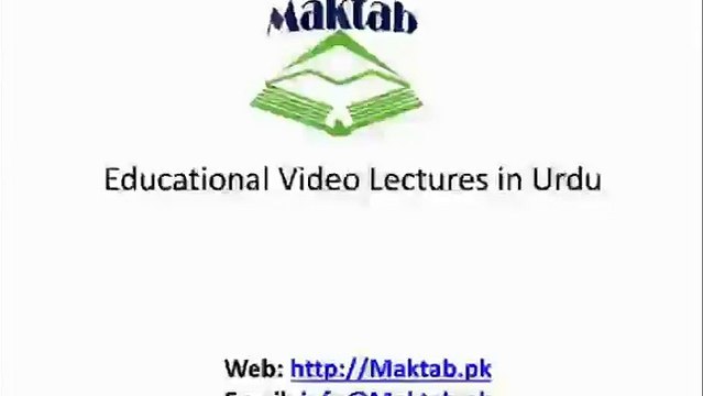 FSc Math Book1, CH 4, LEC 4: Equations Reducible to Quadratic Equations (Part 1)