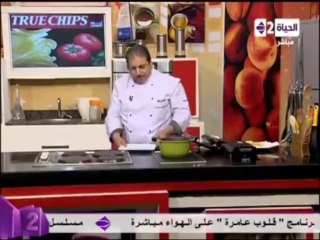 أرز بالشعرية- الشيف محمد فوزي