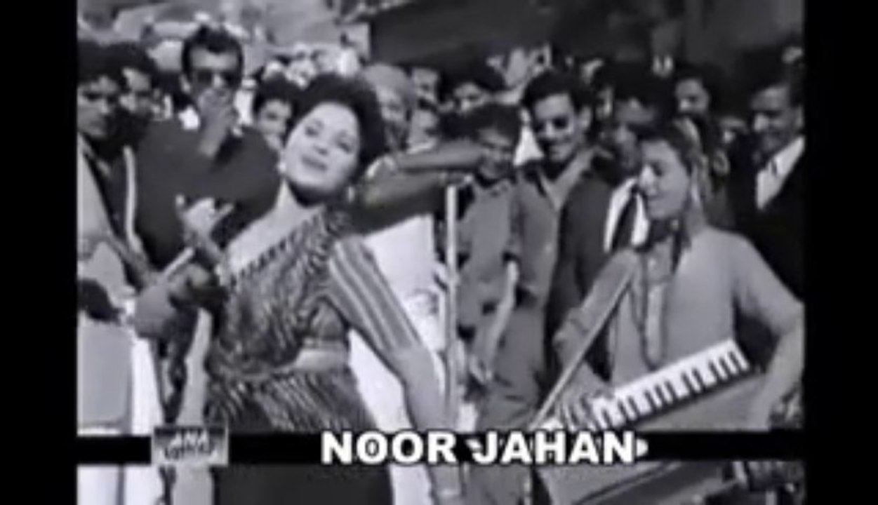 GAYEE GI DUNIYA GEET MERI-NOOR JAHAN - Video Dailymotion