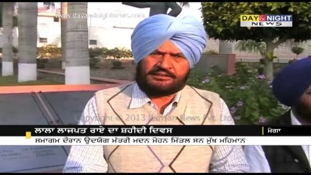 Lala Lajpat Rai remembered on his 85th martyrdom anniversary