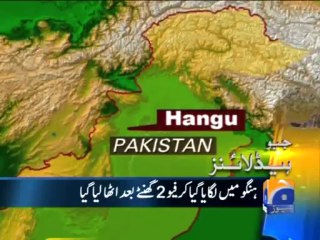 Geo Headlines-18 Nov 2013-1600