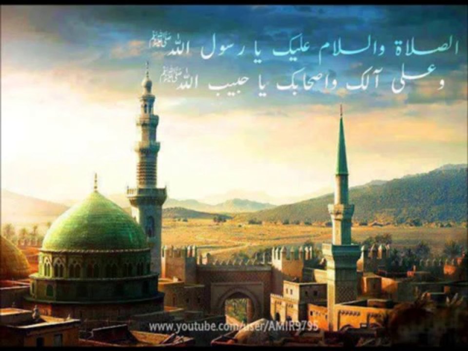 Bas Mera Mahi Salle Ala by Hooria Rafiq