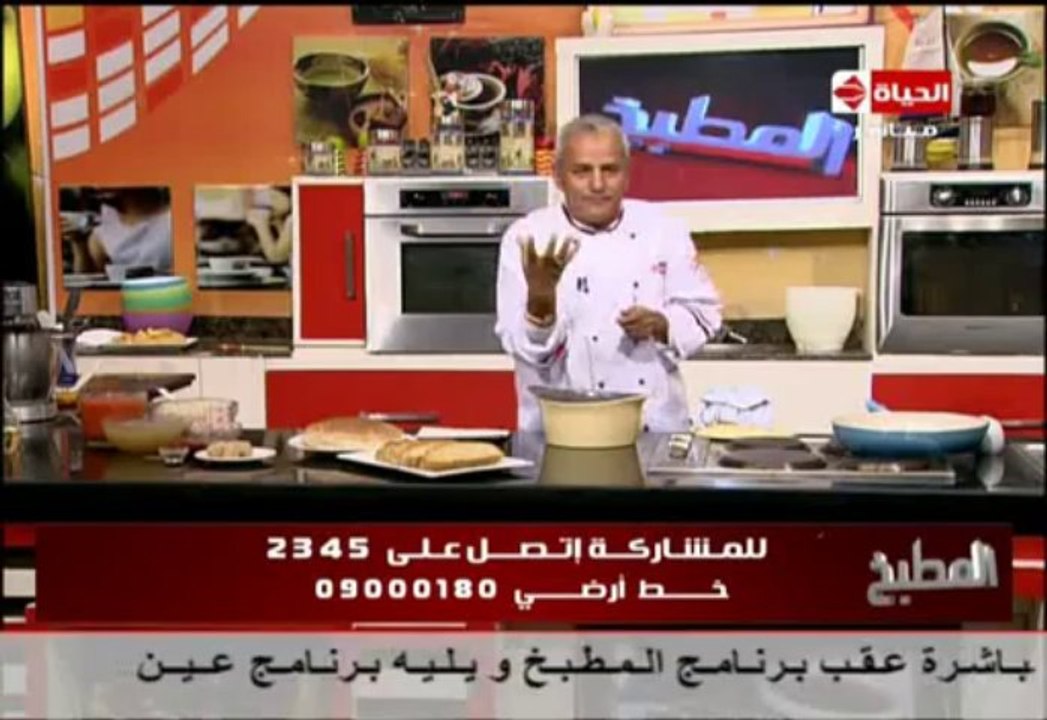 الكشك الصعيدي بالدجاج