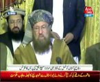 Maulana Sami ul Haq press conference