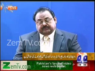 Altaf Hussain Appeal to the Nation on Rawalpindi Incident