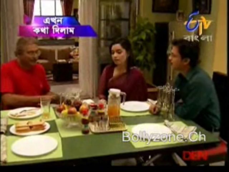 Katha Dilam 18th November 2013 Video Watch Online Part2