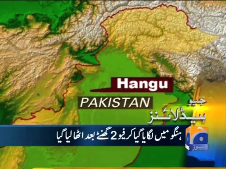Geo Headlines-18 Nov 2013-1900