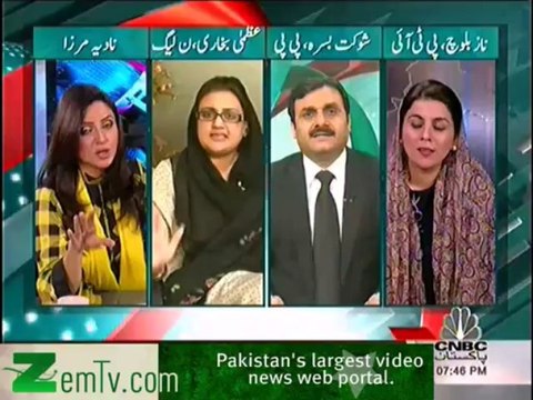 Apni Zibaan per Control Rakho Shabhaz , Nawaz Sharif ki Chamchi ... Shaukat Basra to Uzma Bukhari