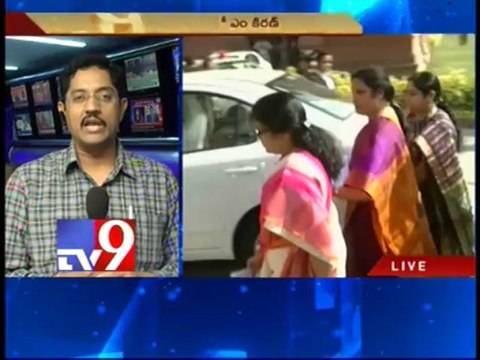 Bhadrachalam a part of Seemandhra - Seemandhra Union ministers to GoM