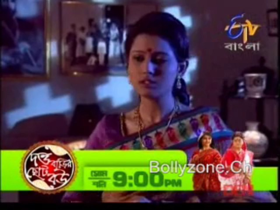Dui Prithibi 18th November 2013 Video Watch Online Part3