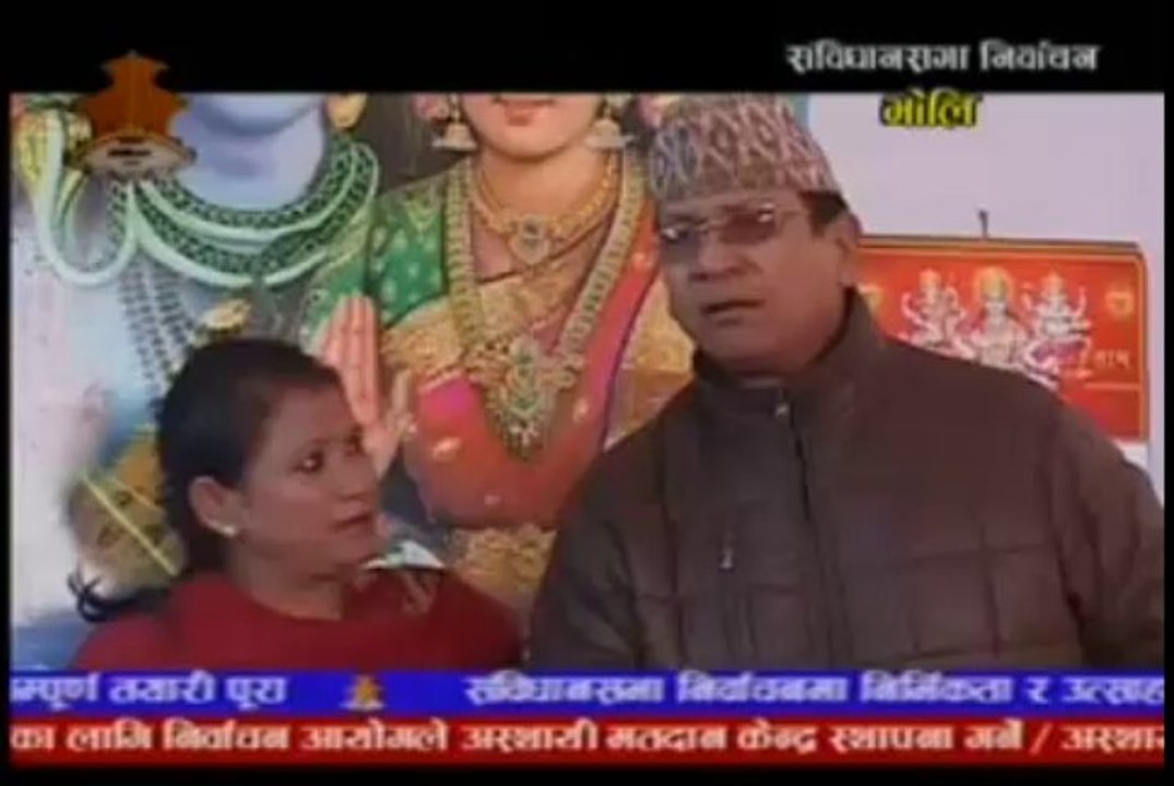 Jire Khursani, 18th Noovember 2013 Part 4