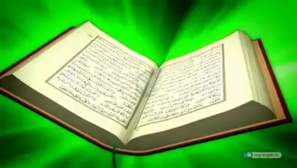 Namaz hakkında ayet-i kerimeler
