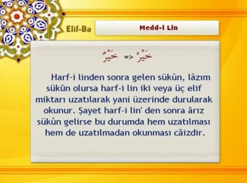 Tecvit dersi 20 - Medd-i Lin