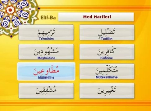 Tecvit dersi 10 - Med Harfleri