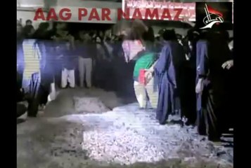 Aag Ka Matam Hyderabad Pakistan