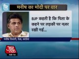 After Nitish Kumar, Manish Tewari attacks Modi