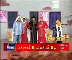 BurqAe Wali Aurataan - Nargis, Vicky, Sajan, Zafri & Sardar