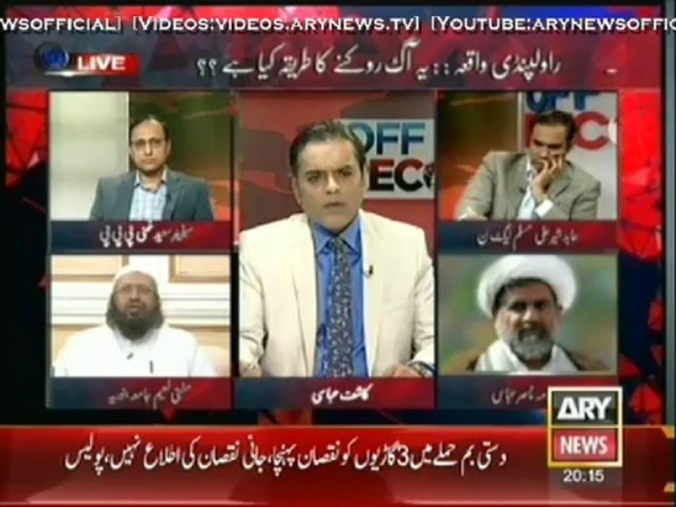 Off The Record  - 18 Nov 2013