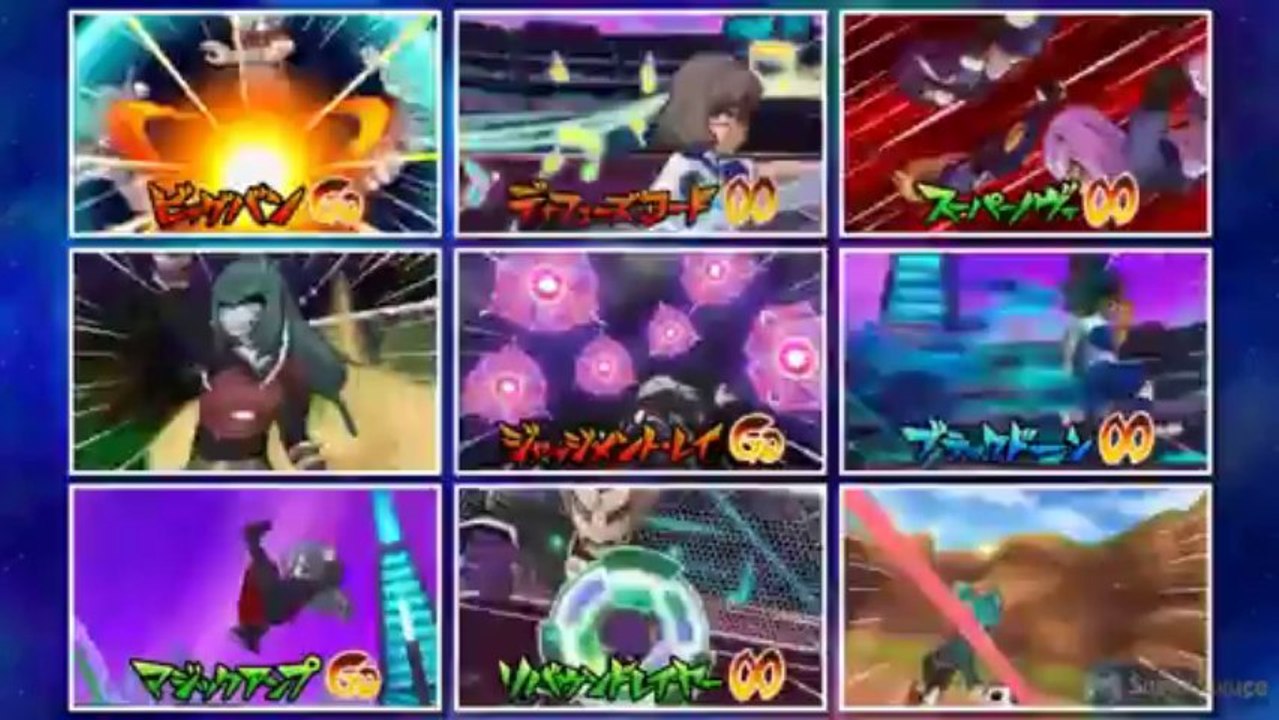 Inazuma Eleven Go Galaxy : Supernova - Trailer #02
