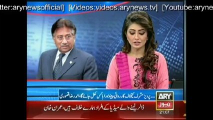 Government decided to initiate treason case against Musharraf