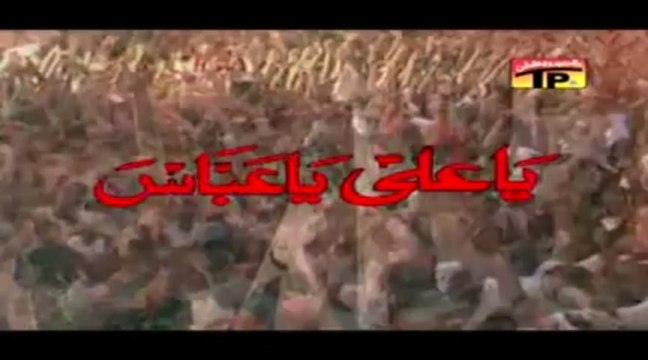 Nadeem Sarwar - Ya Ali Ya Abbas 2012