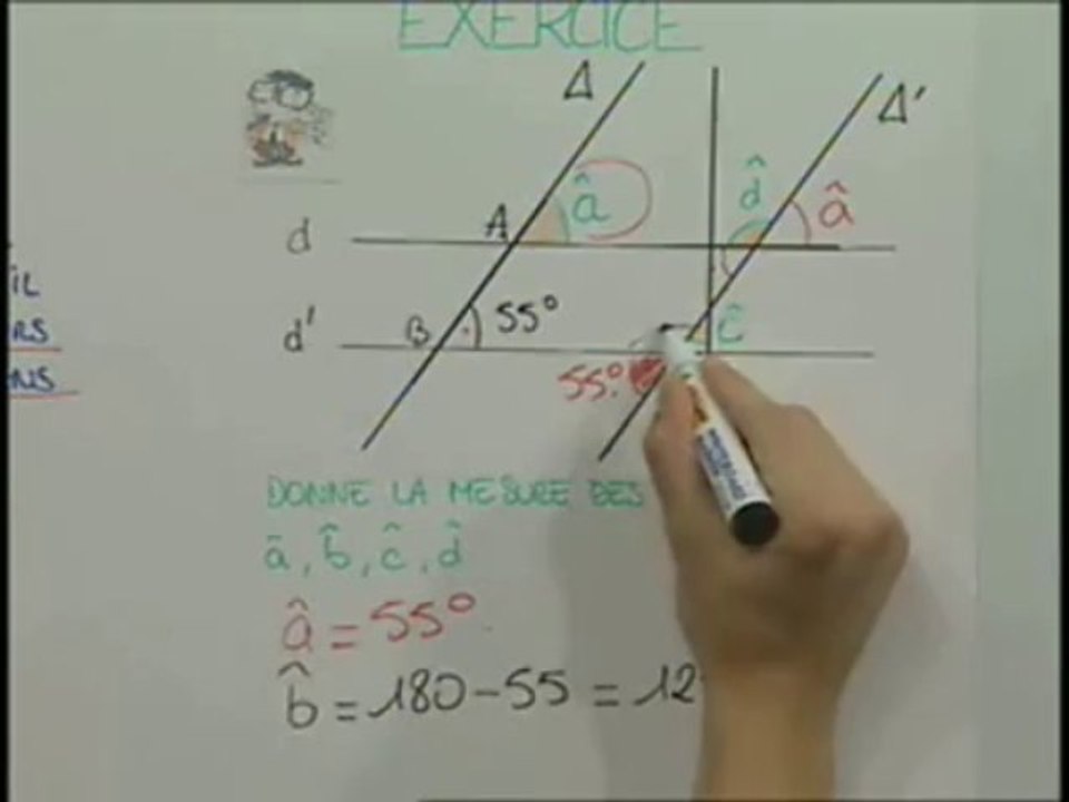Exercice
