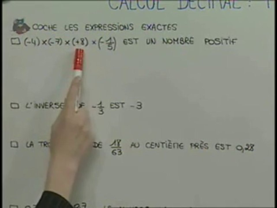 Test  1
