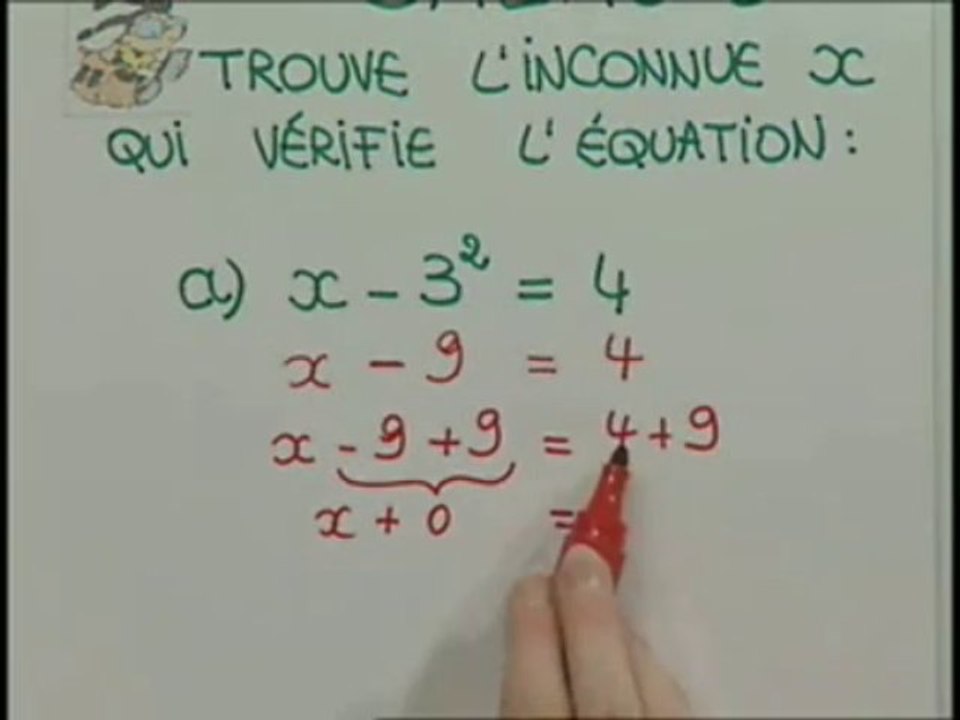 Exercice